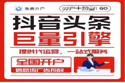百度推广平台操作指南：案例解读，快速掌握要领